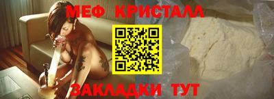 ГАЛЛЮЦИНОГЕННЫЕ ГРИБЫ Моздок