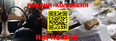 ГАЛЛЮЦИНОГЕННЫЕ ГРИБЫ Моздок