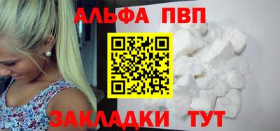ГАЛЛЮЦИНОГЕННЫЕ ГРИБЫ Моздок
