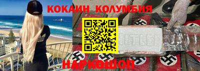 не бодяженный Можга