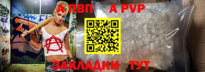 ГАЛЛЮЦИНОГЕННЫЕ ГРИБЫ Моздок