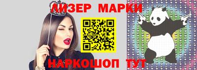 не бодяженный Можга