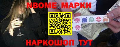 ГАЛЛЮЦИНОГЕННЫЕ ГРИБЫ Моздок