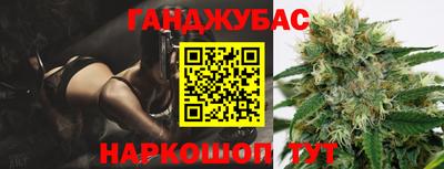 не бодяженный Можга