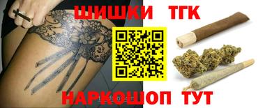 не бодяженный Можга