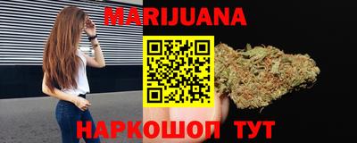не бодяженный Можга