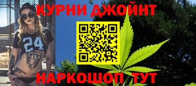 ГАЛЛЮЦИНОГЕННЫЕ ГРИБЫ Моздок
