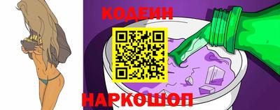 не бодяженный Можга