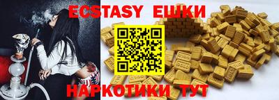 не бодяженный Можга