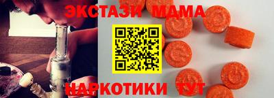 не бодяженный Можга