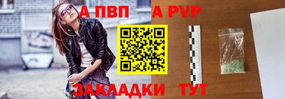 ГАЛЛЮЦИНОГЕННЫЕ ГРИБЫ Моздок
