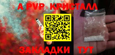 ГАЛЛЮЦИНОГЕННЫЕ ГРИБЫ Моздок