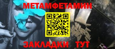 не бодяженный Можга