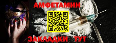ГАЛЛЮЦИНОГЕННЫЕ ГРИБЫ Моздок