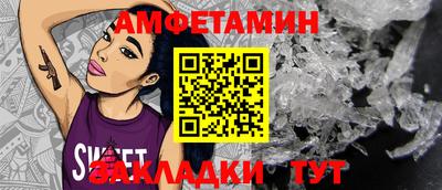 не бодяженный Можга
