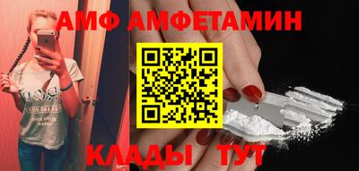 не бодяженный Можга