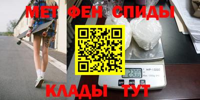 ГАЛЛЮЦИНОГЕННЫЕ ГРИБЫ Моздок
