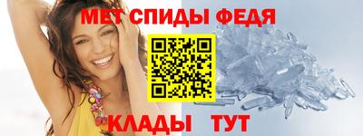 ГАЛЛЮЦИНОГЕННЫЕ ГРИБЫ Моздок