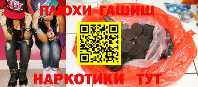 не бодяженный Можга