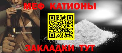 гидра Можайск