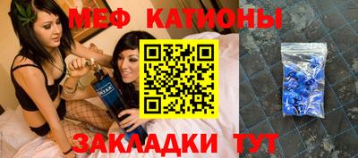 не бодяженный Можга