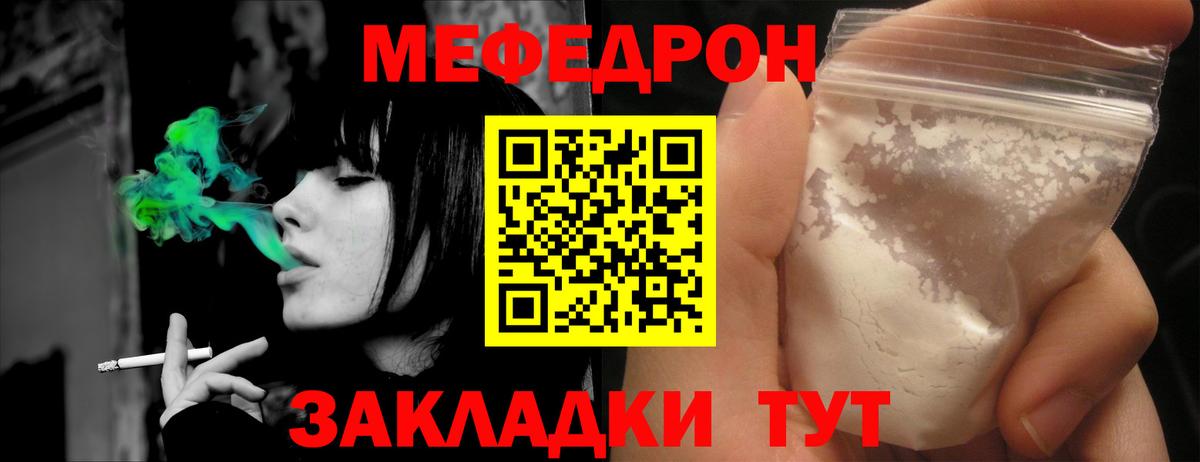 Кокаин  Вход с VPN  Дзержинск  Альфа ПВП СК кристаллы  Гашиш  Гашиш  МДМА  МАРИХУАНА  МЕФ   МЕТАДОН 